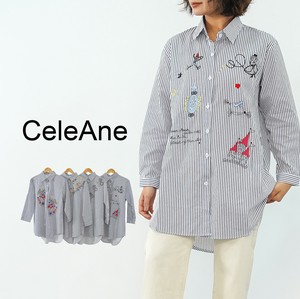 【2024新作】刺繍デザインストライプ柄ロングコットンシャツ　綿100％　4柄展開