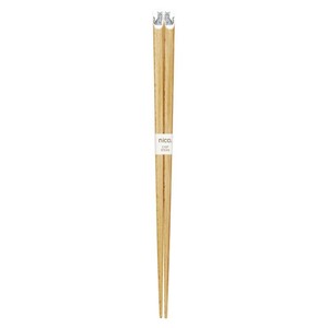 筷子 短款 22.5cm 日本制造