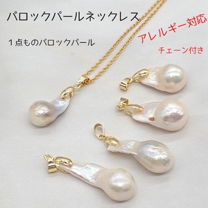 Pearls/Moon Stone Necklace Necklace Top 1-pcs Made in Japan