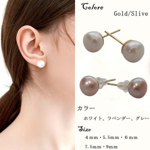 Pierced Earrings Gold Post Pearls/Moon Stone Stainless Steel Made in Japan