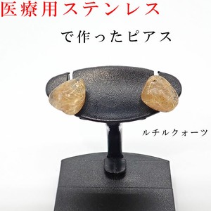 Pierced Earrings Gold Post Stainless Steel Made in Japan
