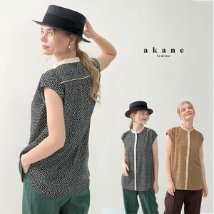 Button Shirt/Blouse Color Palette French Sleeve