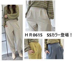 Full-Length Pant New color Simple