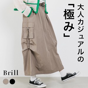 Skirt Waist Cargo Skirt Drawstring