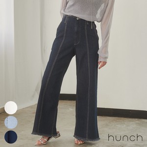 Denim Full-Length Pant High-Waisted Twill Denim Wide Pants 2024 New S/S