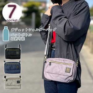 Shoulder Bag Shoulder Water-Repellent Pocket