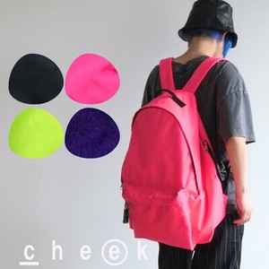 Backpack BIG 2Way 4-colors