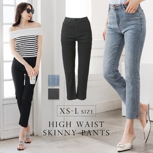 Full-Length Pant High-Waisted Bottoms Skinny Pants 2024 Spring/Summer