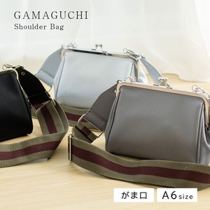 Shoulder Bag Mini Gamaguchi