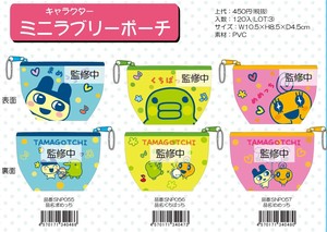 Pre-order Pouch Tamagotchi Lovely