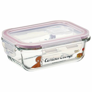 Storage Jar/Bag Curious George Skater Heat Resistant Glass 370ml