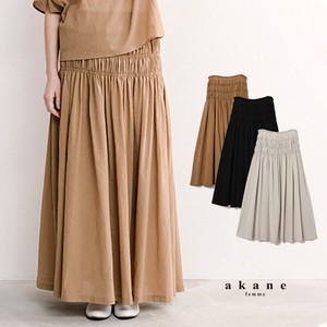 Skirt Long Skirt Waist Shirring