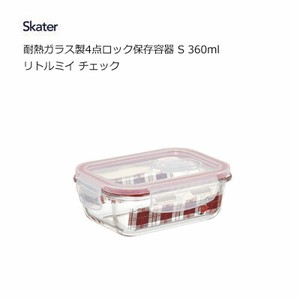 Storage Jar/Bag Check Skater Heat Resistant Glass 370ml