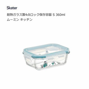 保存容器/储物袋 姆明 耐热玻璃 Skater 370ml