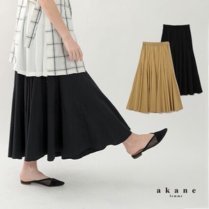 Pre-order Skirt Flare