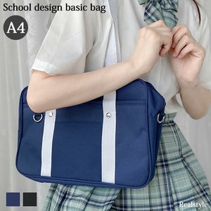 Bag Design