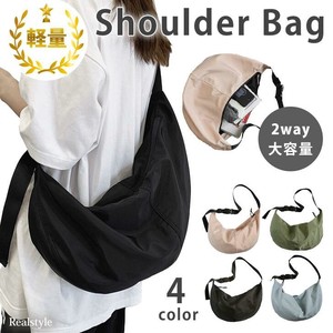 Shoulder Bag Nylon Buckle Belt
