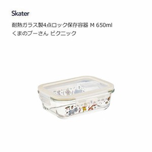 Storage Jar/Bag Picnic Skater Heat Resistant Glass Pooh 650ml