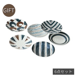 Mino ware Small Plate Gift Set Made in Japan