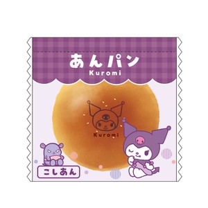 Pre-order Letter Writing Item Sanrio Characters