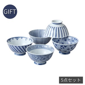 Rice Bowl Gift Set Arita ware Assortment Made in Japan