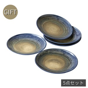 ギフトセット　青風和皿揃 美濃焼 日本製