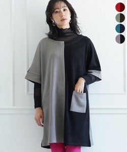 Tunic Bicolor Switching 5/10 length 【2024NEW】