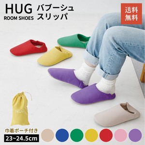 【現代百貨】A565 HUG バブーシュスリッパ 巾着ポーチ付き