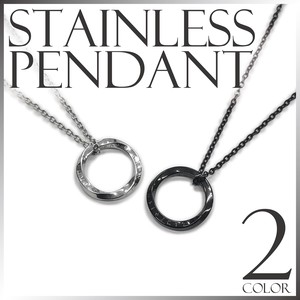 Stainless Steel Chain Stainless Steel Pendant Rings Ladies Men's Simple 2024 New