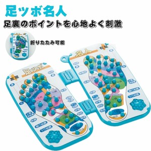 Health-Enhancing Item Inbound Made in Japan