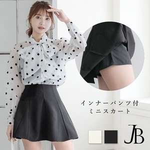 Skirt Mini 2024 Spring/Summer