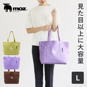 【トートバッグ】 キャンバス 帆布 トート バッグ レディース 無地 おしゃれ かわいい A4 moz モズ