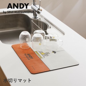 【水切りマット】ねずみのANDY 水切り マット 吸水マット キッチン キッチン用品 母の日