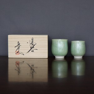 Rice Bowl Gift Tea Arita ware Presents Made in Japan