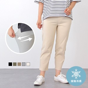Cropped Pant Tapered Pants