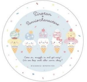 Mouse Pad marimo craft Sanrio Characters