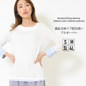 T-shirt Color Palette Pullover Brushed Lining Casual M