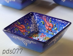 Small Plate Square