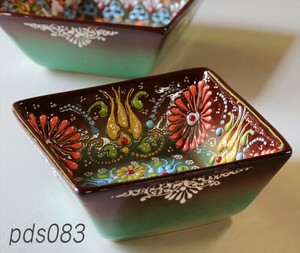 Small Plate Square
