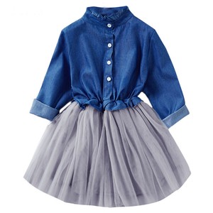 Kids' Casual Dress Plain Color Long Sleeves One-piece Dress for Kids