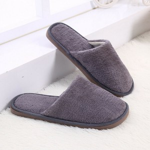 Slippers Slipper Ladies fashion [A/W]