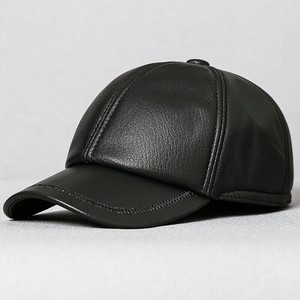 Baseball Cap [A/W]