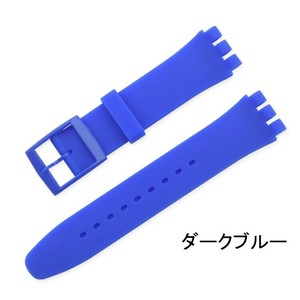 腕時計 ベルト バンド交換 シリコン カラーフル ソフト   BJLYA655