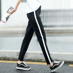 Full-Length Pant Plain Color Brushed Lining Casual Ladies
