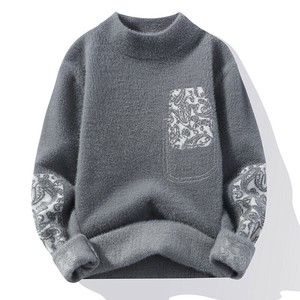 Sweater/Knitwear Knitted Plain Color Long Sleeves Casual Men's Autumn/Winter