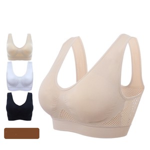 Bra Plain Color Ladies'