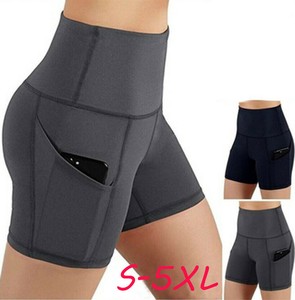 ショートパンツ    ヨガショーツ  スポーツパンツ 美尻   無地   快適 レディースファッション   BYMA1125