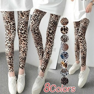 Leggings Leopard Print Ladies'