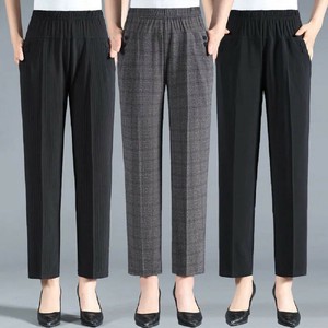 Full-Length Pant High-Waisted Plain Color Stretch Casual Ladies