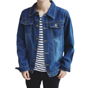 コート メンズ ファッション デニム ジャケット   BYMA1477